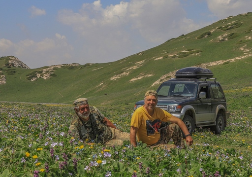 Narun Mt. Range